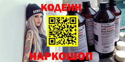 твердый Кимры