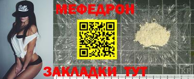 твердый Кимры
