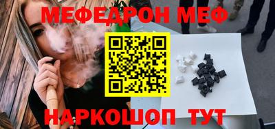 твердый Кимры