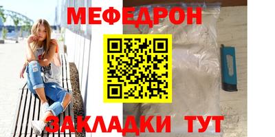 MDMA Кингисепп
