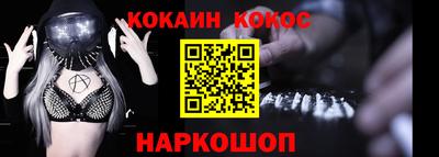 твердый Кимры