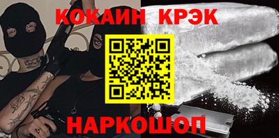 MDMA Кингисепп