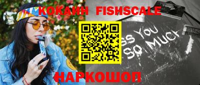 MDMA Кингисепп