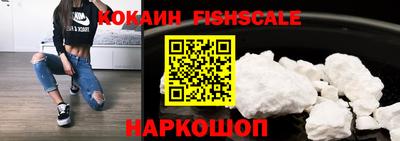 MDMA Кингисепп