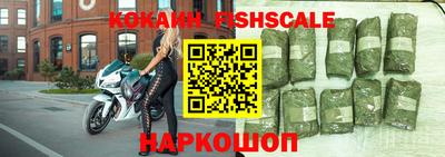 MDMA Кингисепп