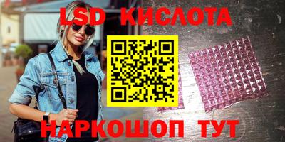 гашик Канаш