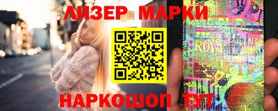 метамфетамин Кинель