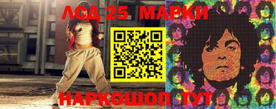 MDMA Кингисепп