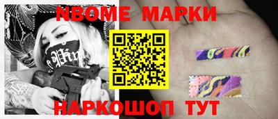 твердый Кимры