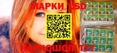 MDMA Кингисепп