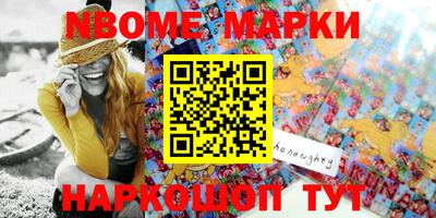MDMA Кингисепп