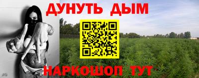 MDMA Кингисепп