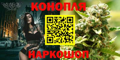 метамфетамин Кинель