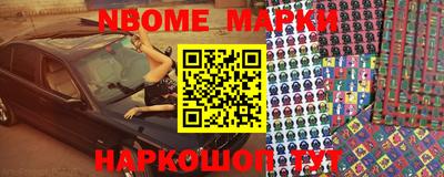 MDMA Кингисепп
