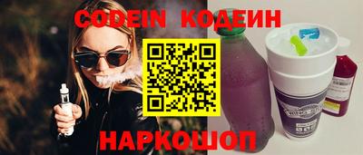 MDMA Кингисепп