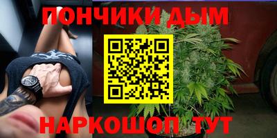 твердый Кимры