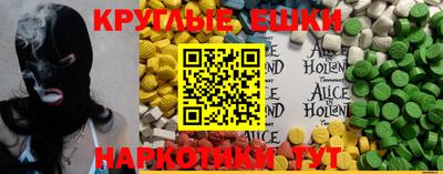 твердый Кимры