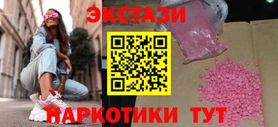 гашик Канаш