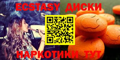 твердый Кимры