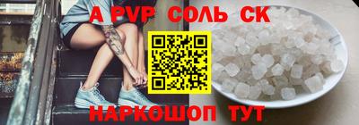 твердый Кимры