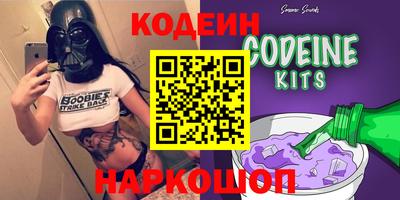 твердый Кимры