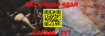 MDMA Кингисепп