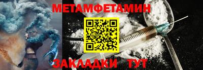 2c-b Кандалакша