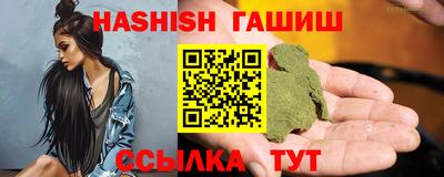 твердый Кимры