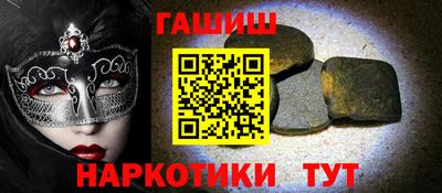 твердый Кимры