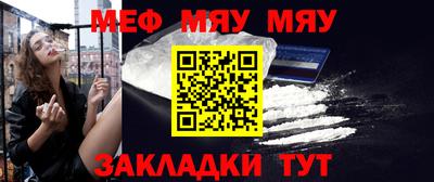 MDMA Кингисепп