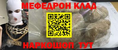 твердый Кимры
