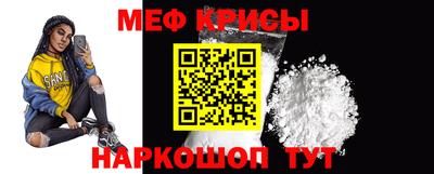 MDMA Кингисепп