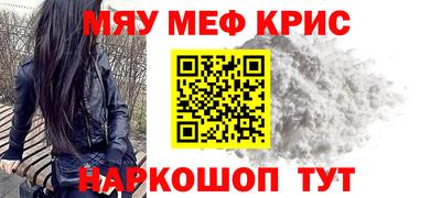 твердый Кимры
