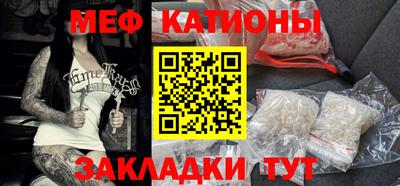 MDMA Кингисепп