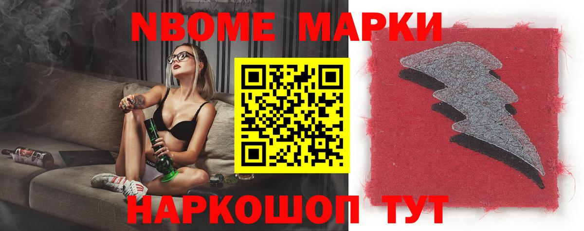 Электросталь  Лсд 25 экстази  Лсд 25 экстази ecstasy  Вход с VPN  Лсд 25 экстази ecstasy 